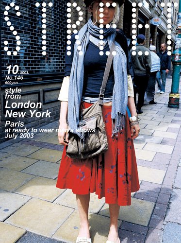STREET（ストリート） No.146 (発売日2003年09月12日) 表紙