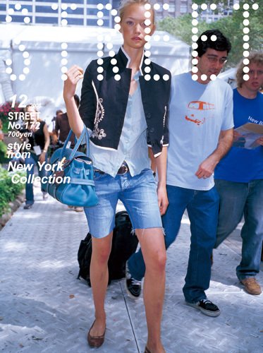 STREET（ストリート） No.172 (発売日2005年11月12日) 表紙
