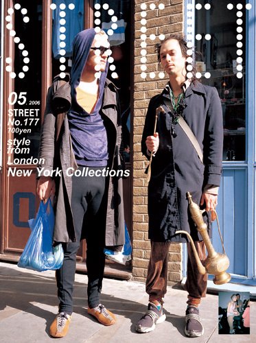 STREET（ストリート） No.177 (発売日2006年04月12日) 表紙