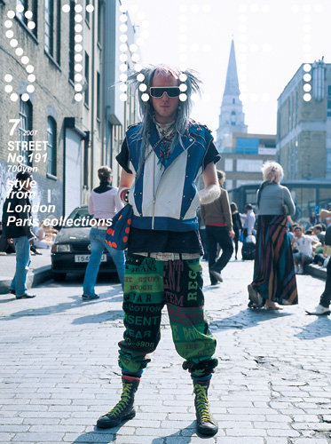 STREET（ストリート） No.191 (発売日2007年06月12日) | 雑誌/定期購読