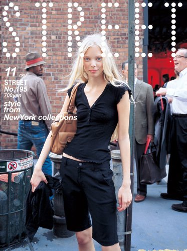 STREET（ストリート） No.195 (発売日2007年10月12日) 表紙