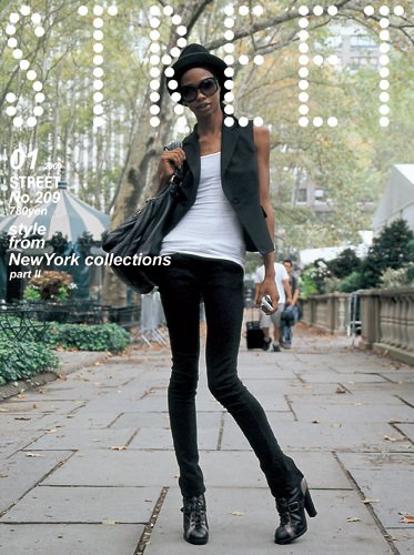 STREET（ストリート） No.209 (発売日2008年12月12日) 表紙