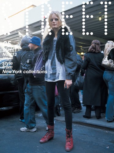STREET（ストリート） No.213 (発売日2009年04月12日) 表紙