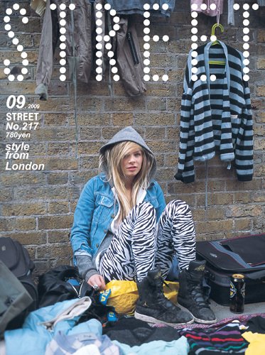 STREET（ストリート） No.217 (発売日2009年08月12日) 表紙