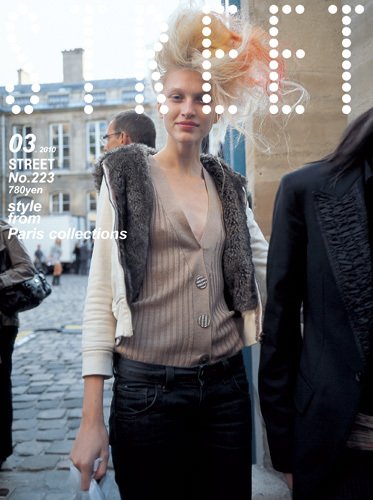 STREET（ストリート） 2010年3月号 (発売日2010年02月12日) 表紙