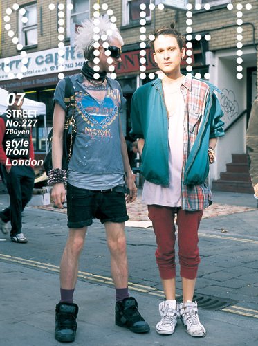STREET（ストリート） 2010年7月号 (発売日2010年06月12日) 表紙