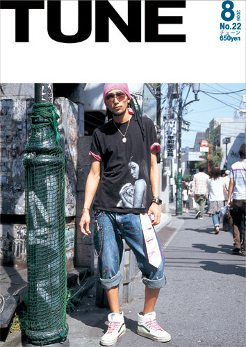 TUNE（チューン） No.22 (発売日2006年06月16日) | 雑誌/定期購読の