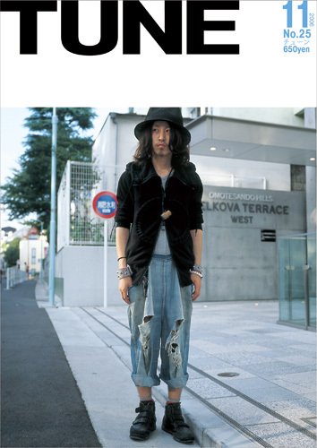 TUNE（チューン） No.25 (発売日2006年09月16日) | 雑誌/定期購読の
