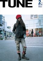 TUNE チューン STREETストリート雑誌 7冊 TUNE（チューン）｜定期購読 - 雑誌のFujisan
