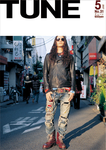 TUNE（チューン） No.31 (発売日2007年03月16日) | 雑誌/定期購読の 