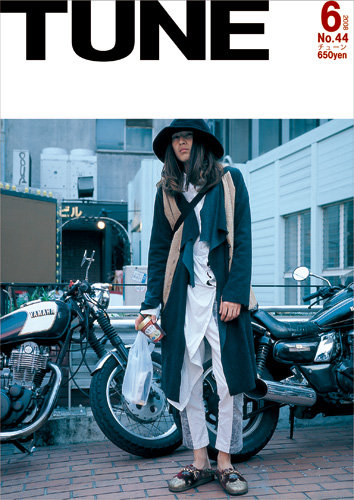 TUNE 雑誌 2007年 No.27〜No.38 12冊まとめ売り＋おまけ