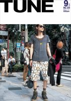 4形態セット》Depth(CD)｜YUTA｜mu-moショップ