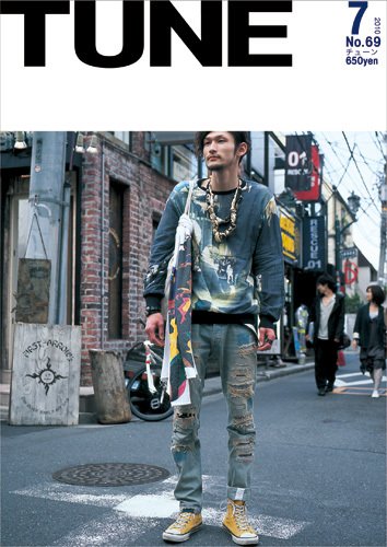 TUNE（チューン） 2010年7月号 (発売日2010年05月16日) 表紙