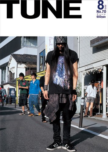 TUNE（チューン） 2010年8月号 (発売日2010年06月16日) 表紙