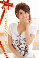 ずっとコッチ見ててね 優希まこと 14年10月07日発売号 雑誌 電子書籍 定期購読の予約はfujisan ずっとコッチ見ててね 優希まこと 14年10月07日発売号 雑誌 電子書籍 定期購読の予約はfujisan