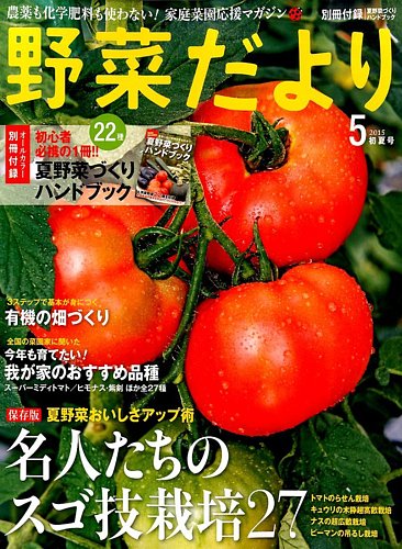 1217126_l.jpg