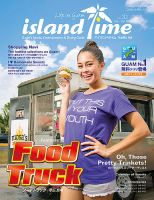 Island Time（アイランドタイム） Vol.32 (発売日2015年04月01日) 表紙