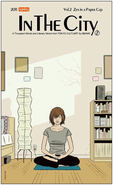 IN THE CiTY Vol.2 (発売日2011年04月01日) 表紙