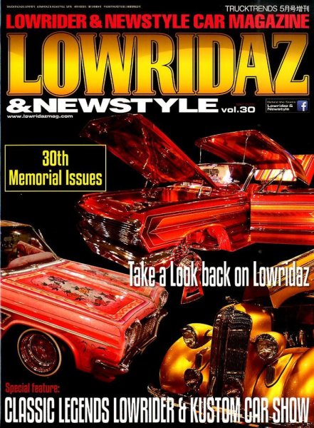 LOWRIDAZ（ローライダーズ） 2015年04月11日発売号 表紙