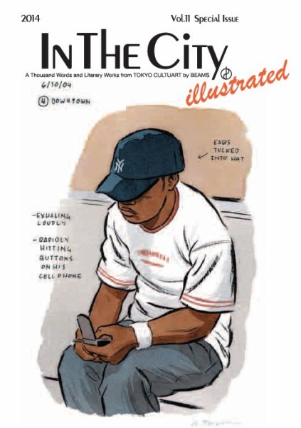 IN THE CiTY Vol.11 (発売日2014年10月31日) 表紙