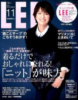 LEE（リー） コンパクト版 コンパクト版ＬＥＥ 表紙
