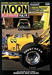 増刊 Cruisin' (クルージン) 2014年12月号 (発売日2014年11月08日) 表紙