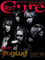 CURE(キュア） vol.141 (発売日2015年04月21日) 表紙