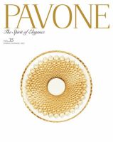 PAVONE（パボーネ） vol.35 表紙
