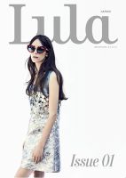 Lula JAPAN（ルラ ジャパン)  issue 1 表紙