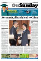 The Japan Times / The New York Times Weekend Edition Vol. 55 No.17 表紙