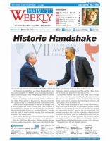 Mainichi Weekly（毎日ウィークリー） 4月25日号 (発売日2015年04月25日) 表紙