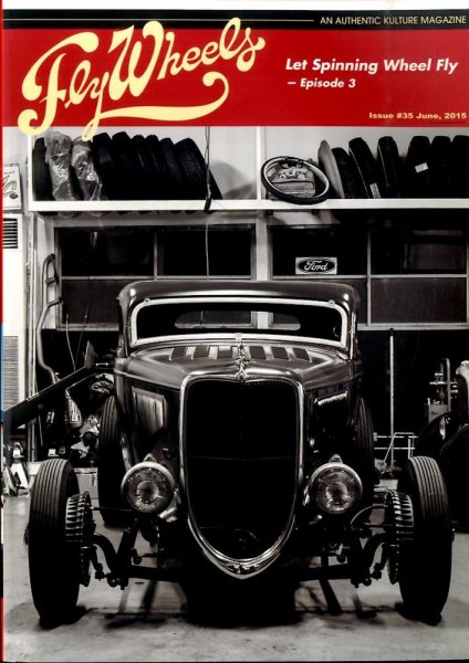 Fly Wheels (フライホイール) 2015年6月号 (発売日2015年04月27日) 表紙