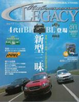 Club LEGACY（クラブレガシィ）のバックナンバー (3ページ目 30件表示 