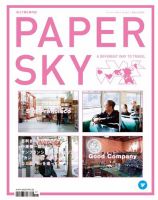 PAPERSKY（ペーパースカイ） no.47 表紙