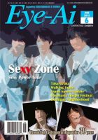 Eye-Ai（あいあい） 2015年6月号 (発売日2015年05月01日) 表紙