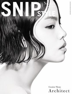 雑誌 定期購読の予約はfujisan 雑誌内検索 坂野友美 がsnip Style スニップスタイル の15年05月01日発売号で見つかりました
