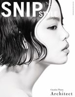 Snip Style（スニップスタイル） 2015年6月号 表紙