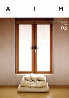 AIM（エイム） ISSUE5 (発売日2015年04月19日) 表紙