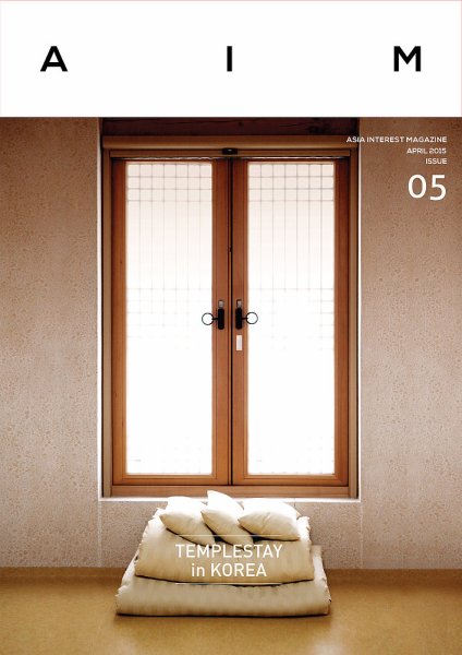 AIM（エイム） ISSUE5 (発売日2015年04月19日) 表紙