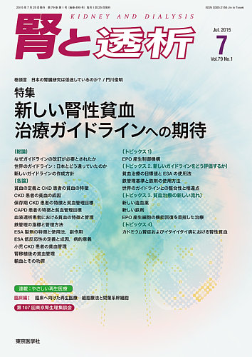 福袋 大丸 1228230_l.jpg その他
