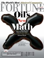FORTUNE（フォーチュン） 2015年3/1号 (発売日2015年02月27日) 表紙