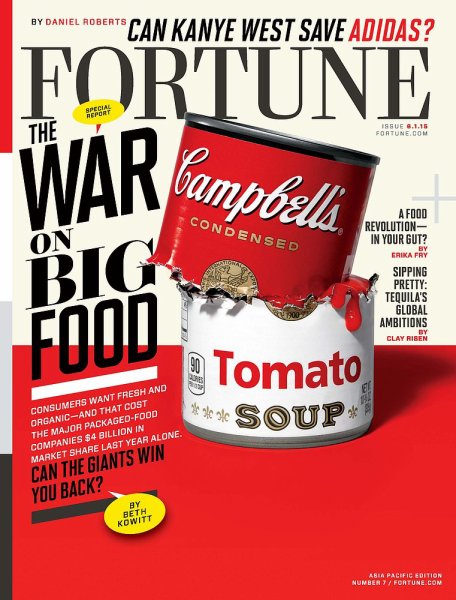 FORTUNE（フォーチュン） 2015年6/1号 (発売日2015年05月29日) 表紙