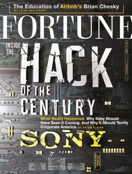 FORTUNE（フォーチュン） 2015年7/1号 (発売日2015年07月03日) 表紙