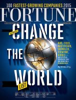 FORTUNE（フォーチュン） 2015年9/1号 (発売日2015年08月28日) 表紙