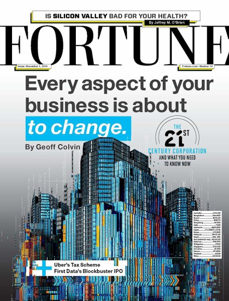 FORTUNE（フォーチュン） 2015年11/1号 (発売日2015年10月30日) 表紙