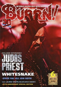 BURRN！（バーン） 2015年6月号 (発売日2015年05月02日) 表紙