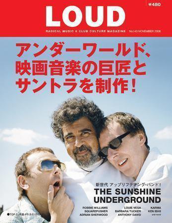 LOUD（ラウド） 143号 (発売日2006年10月27日) 表紙