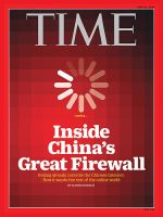 TIME（タイム） 2015年6/22号 表紙