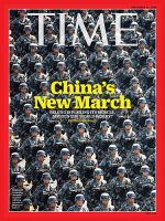 TIME（タイム） 2015年9/21号 表紙