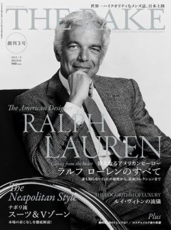 THE RAKE JAPAN EDITION（ザ・レイク ジャパン・エディション） ISSUE03 (発売日2015年03月24日) 表紙